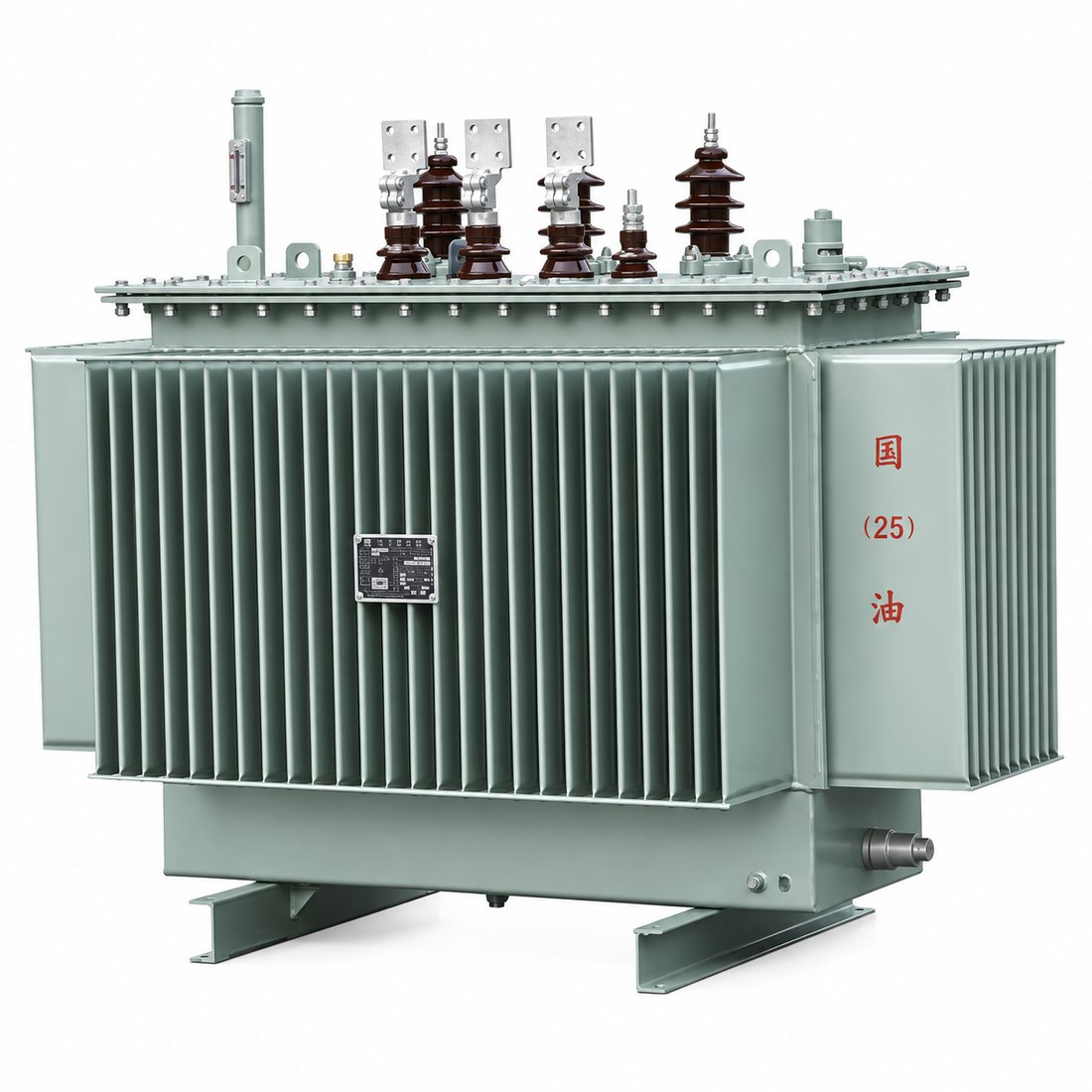 Power Generation Equipment